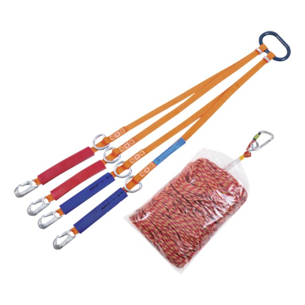 Abseilsystem Shell SÖHNGEN für Schleifkorbtrage Shell